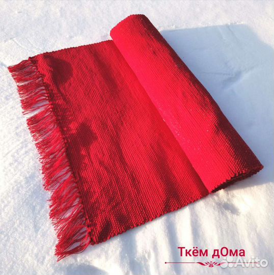 Домотканая дорожка