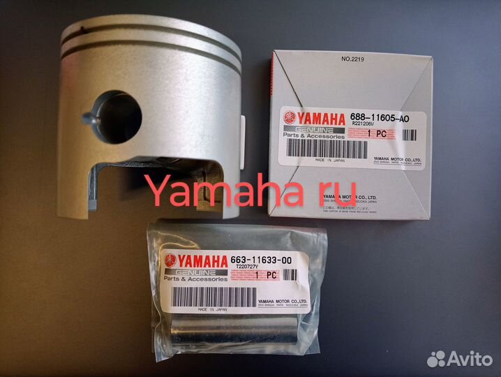 Yamaha 55 2T поршневая группа 050