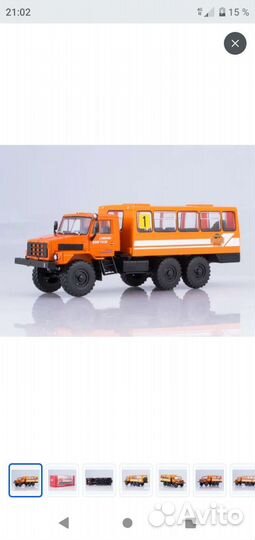Урал - 4322 Вахтовый автобус 1:43