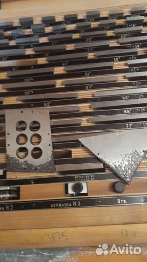 Набор мер плоского угла призматических N1 (93шт)