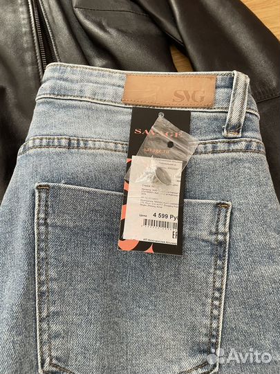 Джинсы новые savage