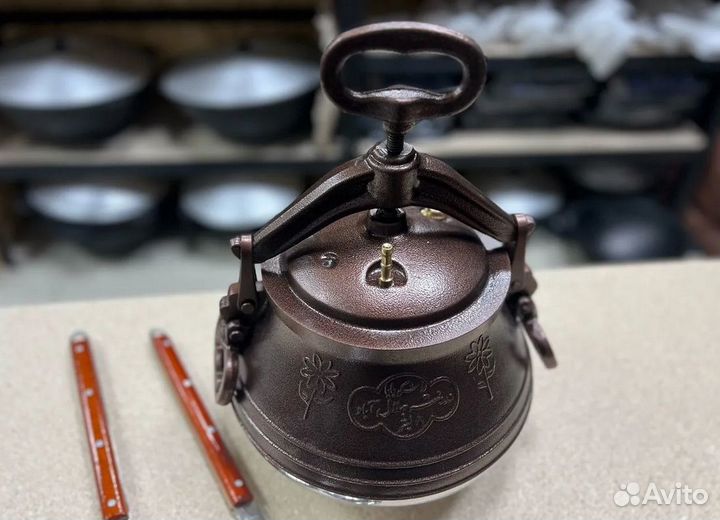 Казан афганский двухцветный