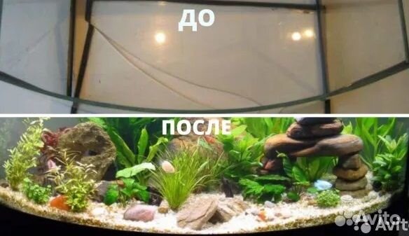 Изготовление, обслуживание и ремонт аквариумов