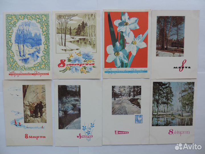 Открытки СССР 8 марта 1960-е г.г