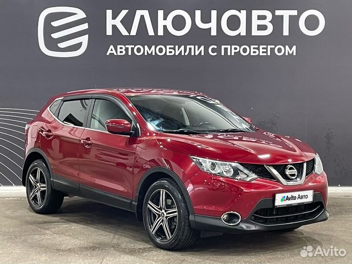 Nissan Qashqai 2.0 CVT, 2014, 90 500 км