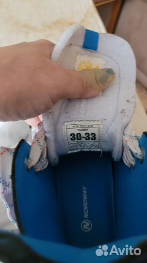 Коньки хоккейные детские