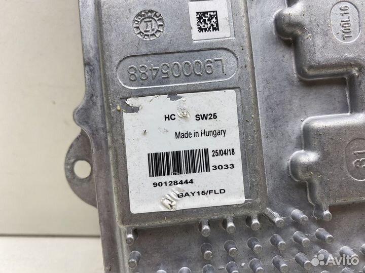 Блок розжига лампы Ford Mondeo V 2015+