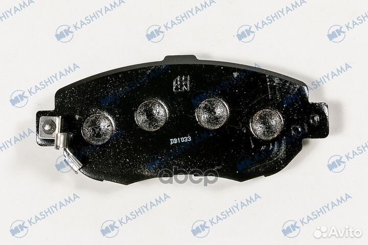 Колодки тормозные дисковые передние D2126M MK
