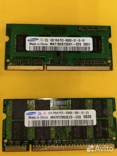 Оперативная память Apple ddr3 - 1Gb