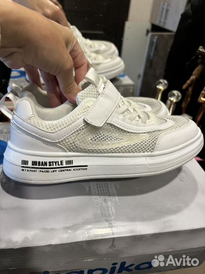 Кеды kapika 33 размер