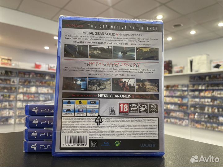 Metal Gear Solid 5 The Definitive Experience PS4