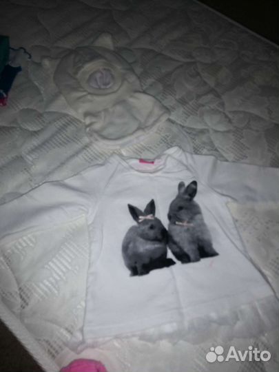 Пакет хорошей одежды