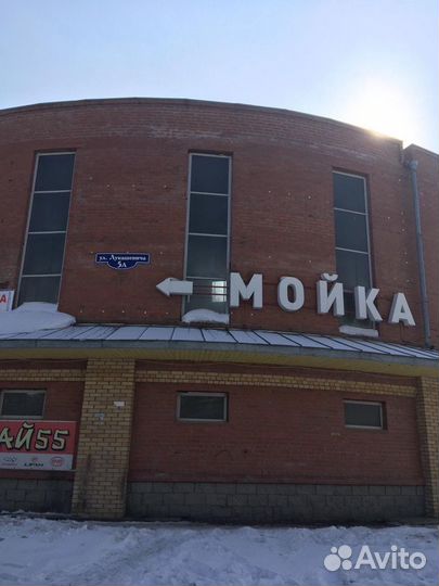 Продается автомойка в као г Омска
