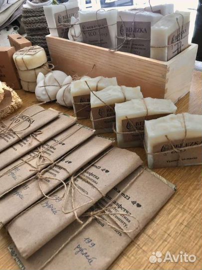 Натуральное мыло кокосовое хозяйственное,туалетное