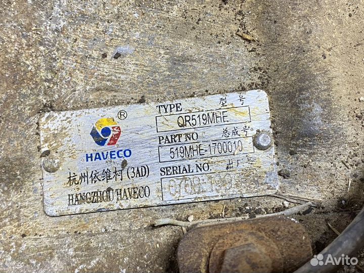 Коробка МКПП Chery Fora A516