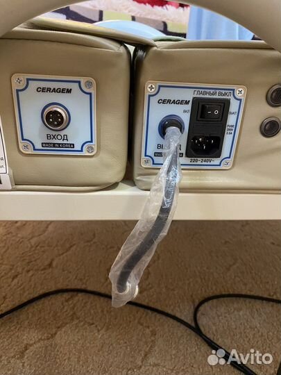 Массажная кровать Серагем CGM-M3500