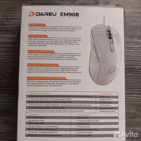 Игровая мышь Dareu EM908
