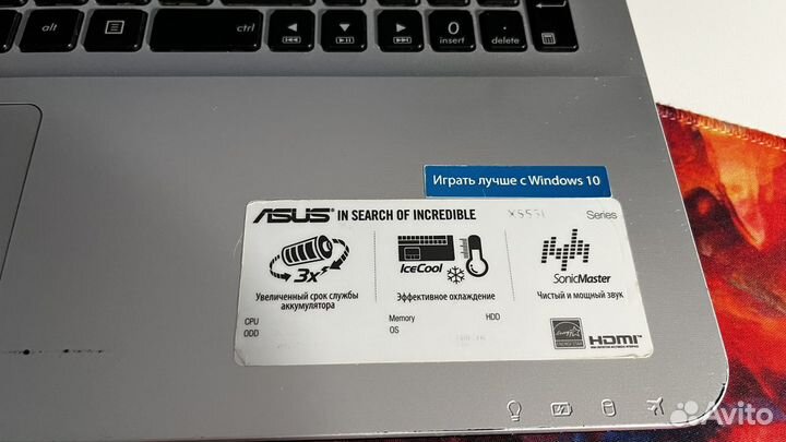 Ноутбук asus X555LF intel core i7