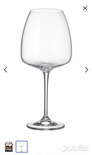 Бокалы для вина Crystalite Bohemia Anser 1sf00/770