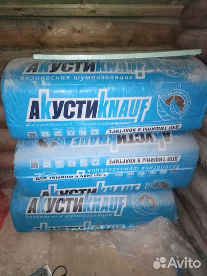 Акустиккнауф