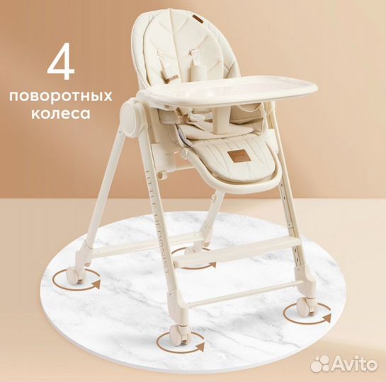 Стульчик для кормления happy baby berny lux 4