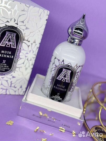 Musk Kashmir Attar Collection Муск Кашмир