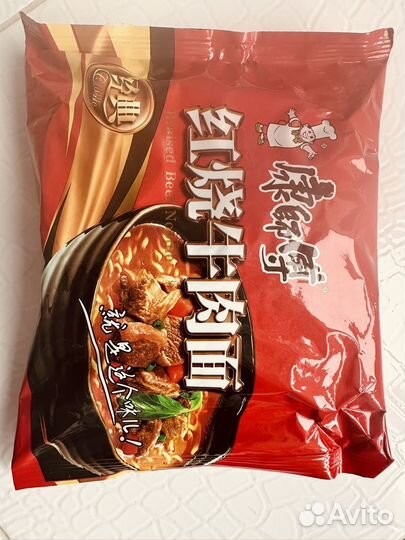 Китайские супы бастрого приготовления