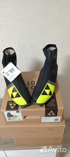 Лыжные ботинки fischer классические