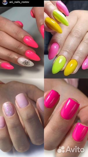 Маникюр педикюр наращивание