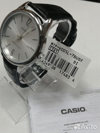 Часы Casio MTP-V005L-7B