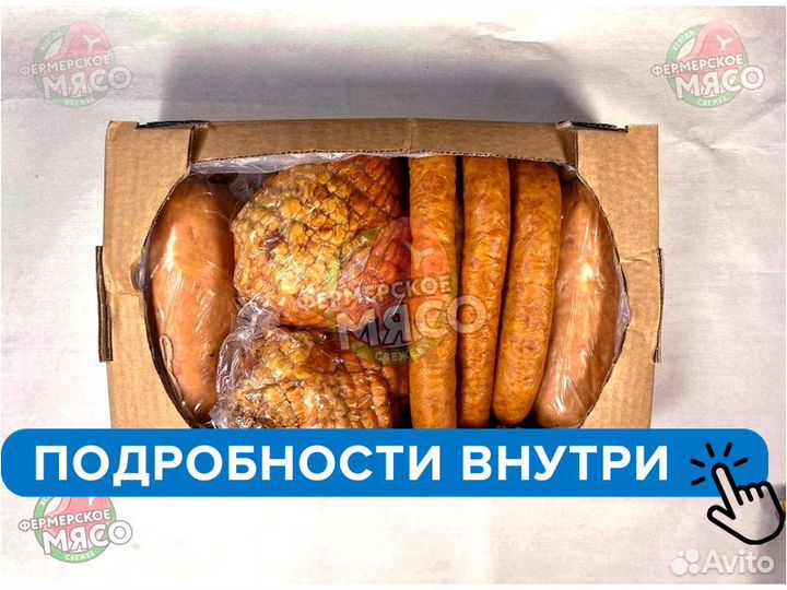 Колбаса опт