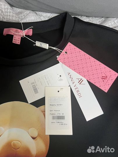 Свитшот анна верди новый