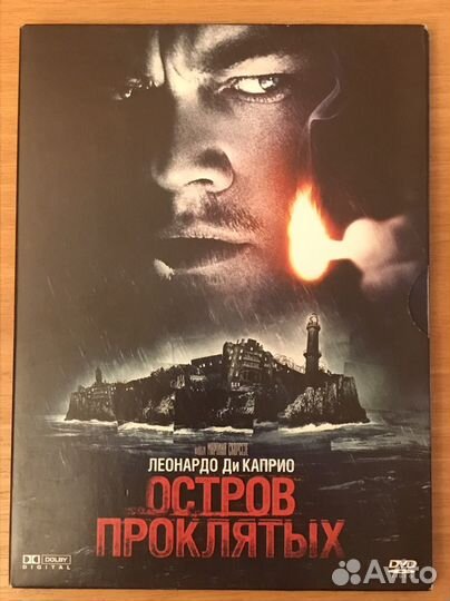 Dvd диски лицензия