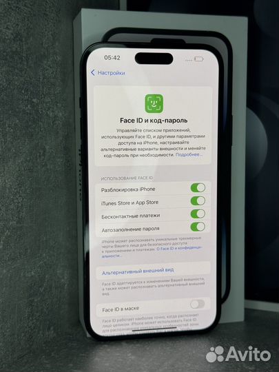 iPhone 14 Pro Max, 128 ГБ