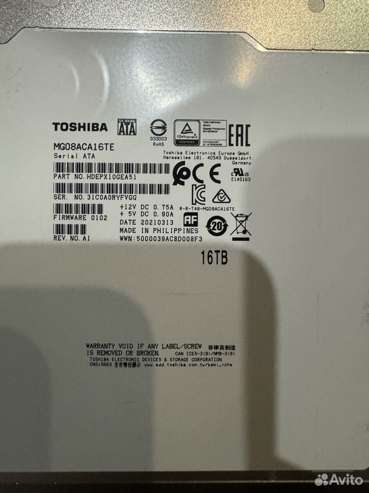 Жесткий диск Toshiba 16tb