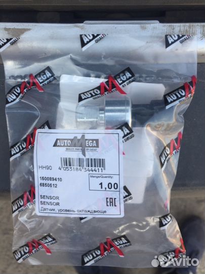 Датчик давления хладагента Рено Меган 2