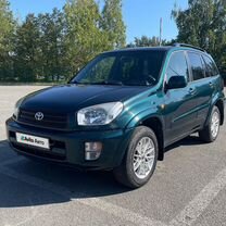 Toyota RAV4 2.0 MT, 2000, 246 349 км, с пробегом, цена 670 000 руб.