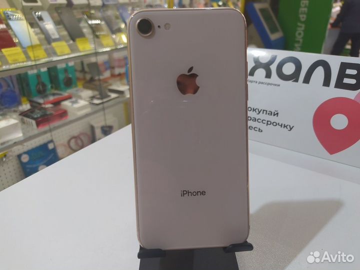 iPhone 8, 256 ГБ