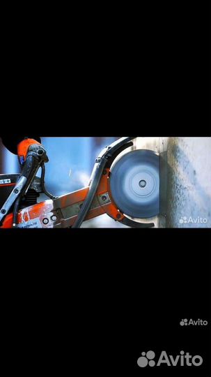 Демонтаж Алмазная резка снос домов