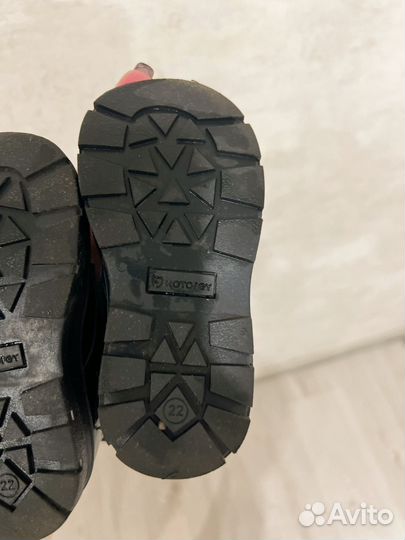 Ботинки осень-весна детские