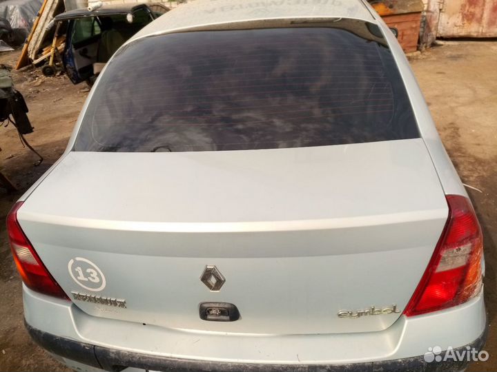 Крышка багажника на Рено Симбол, Клио