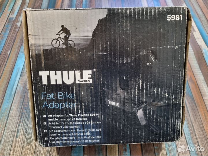 Крепление для фэтбайк thule 5981