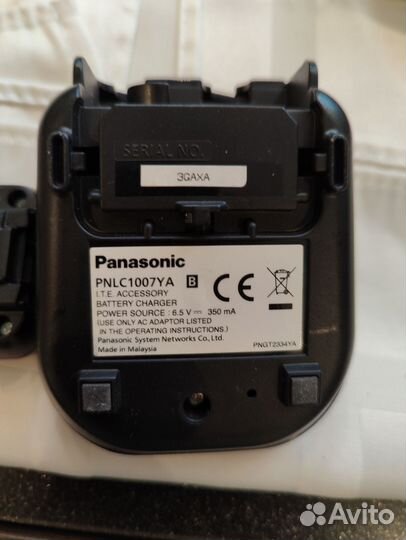 Panasonic KX-TGP500B09 - SIP-dect