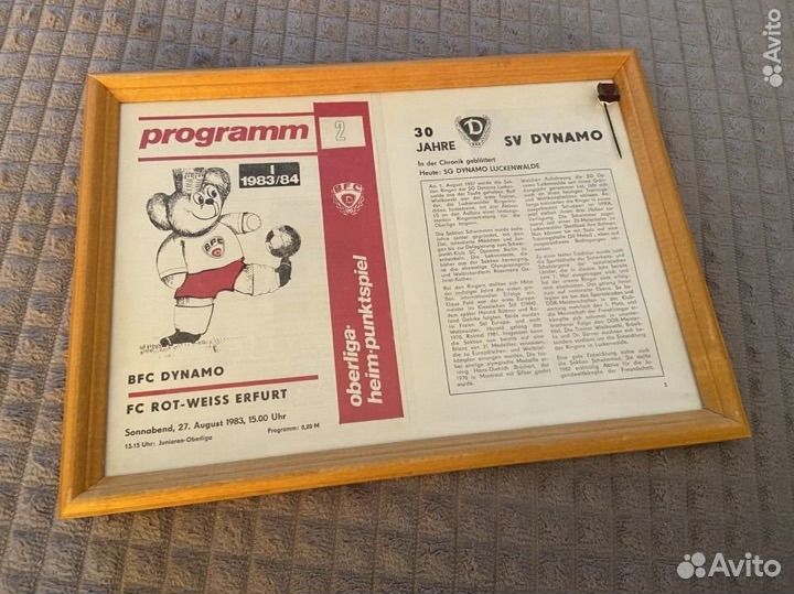 Коллаж футбол Динамо Берлин ГДР