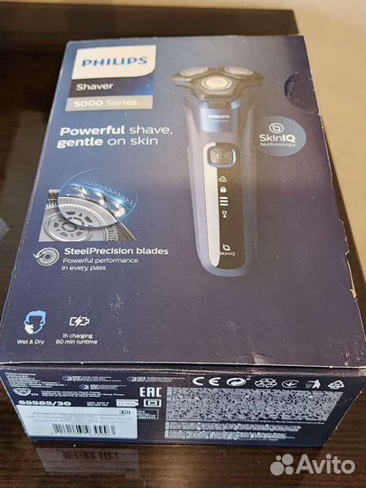 Бритва электрическая philips новая