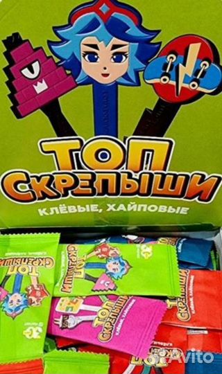 Скрепыши топ 5 полная коллекция