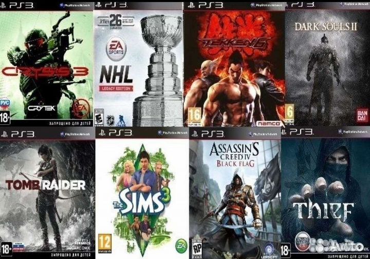 Игры Sony 3 лицензия