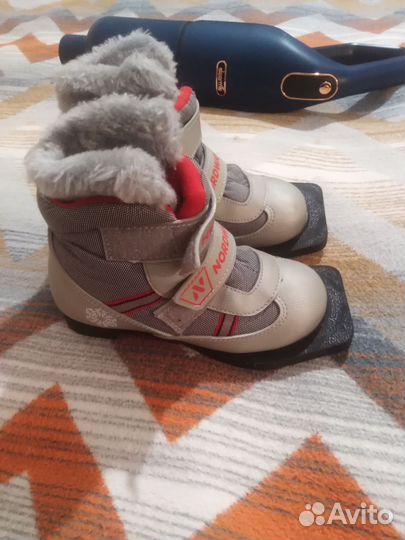 Лыжные ботинки