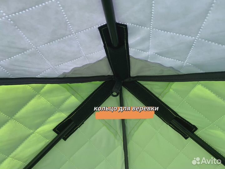 Зимняя палатка куб-Летняя мобильная баня