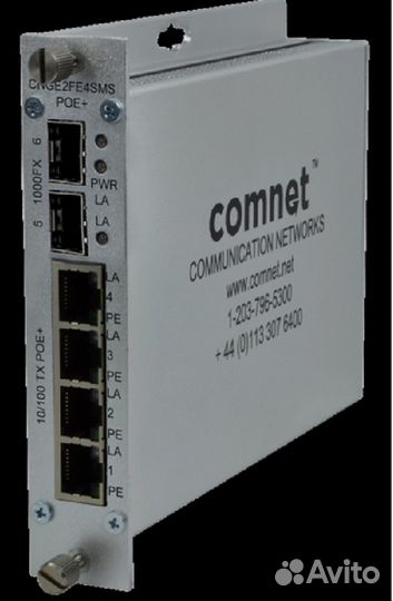 Промышленный HPoE коммутатор + 2 SFP модуля